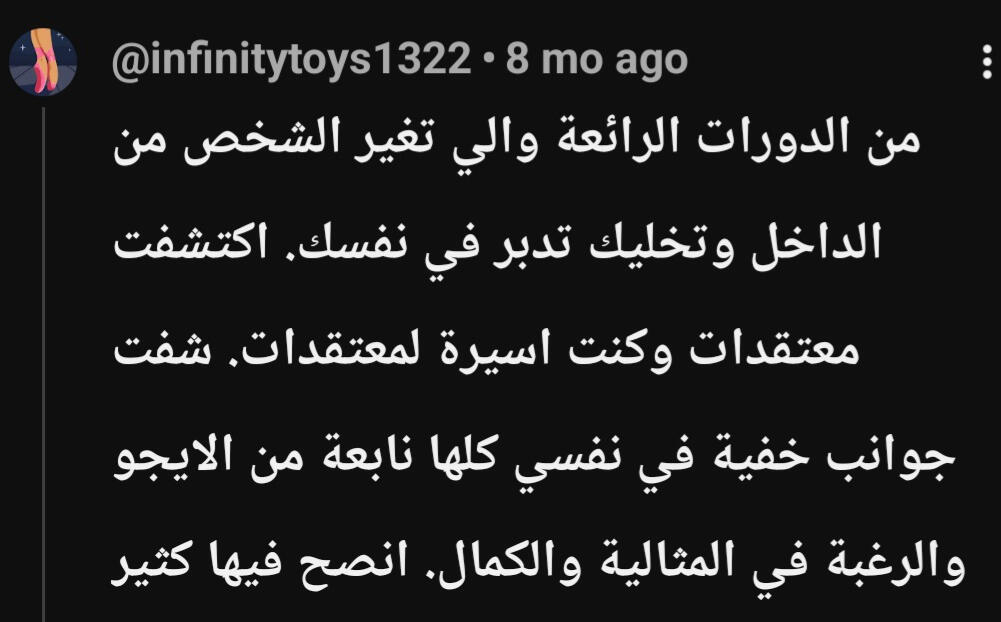 .